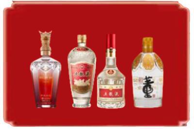 定西烟酒回收国内名酒.jpg