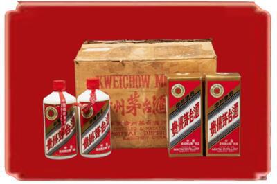 定西烟酒回收老茅台酒.jpg