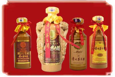 定西烟酒回收年份茅台酒.jpg