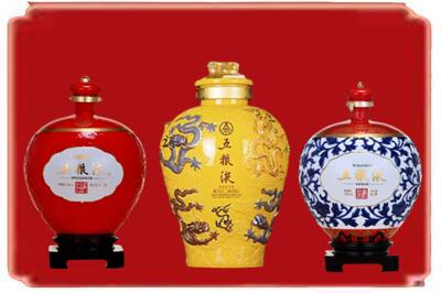 定西烟酒回收五粮液各种摆件.jpg