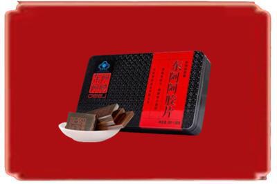 定西烟酒回收阿胶.jpg