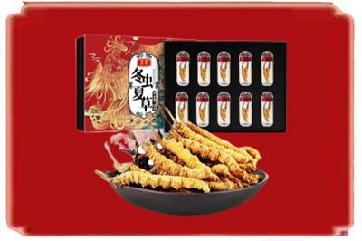 定西烟酒回收冬虫夏草.jpg